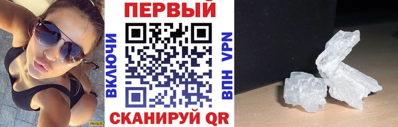 Купить  Удомля  АМФ Premium 