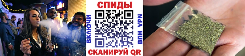 Купить где  Удомля  БУТИРАТ 99% 
