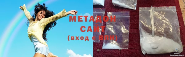 сатива Арсеньев