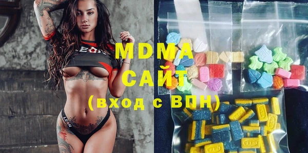 дистиллят марихуана Армянск