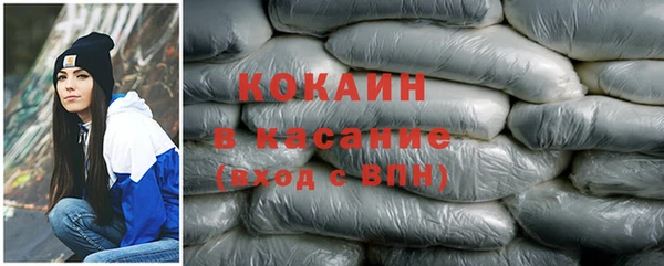 дистиллят марихуана Армянск